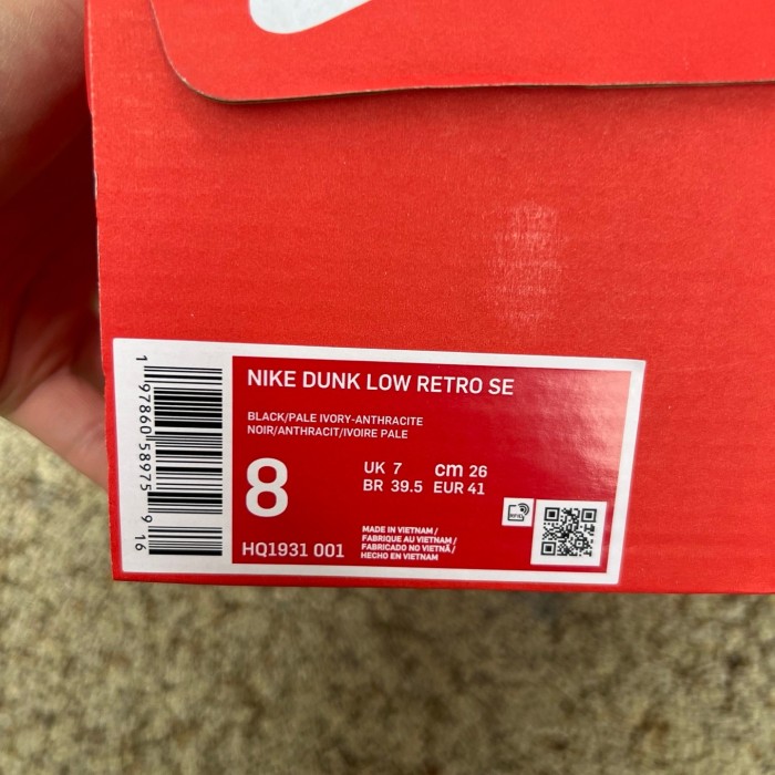 Nike Dunk Low SE Black Grey Gum