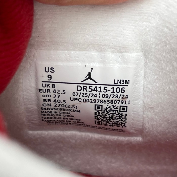 Air Jordan 4 Retro SB Varsity Red