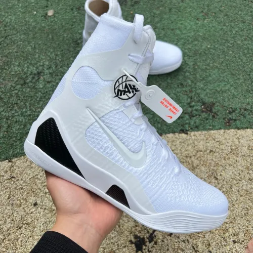Nike Kobe 9 Elite Protro Halo