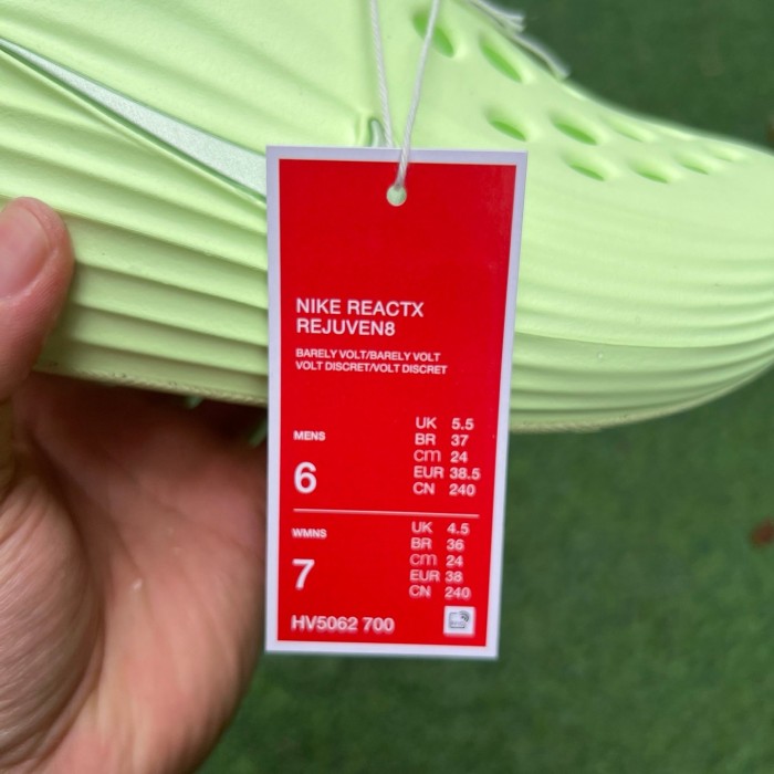 Nike ReactX Rejuven8 Barely Volt