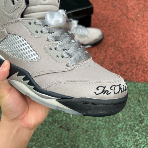 Air Jordan 5 Retro Wings (2025)