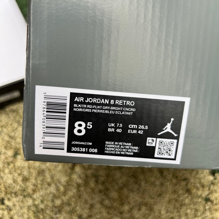 Jordan 8 Retro Aqua (2025)