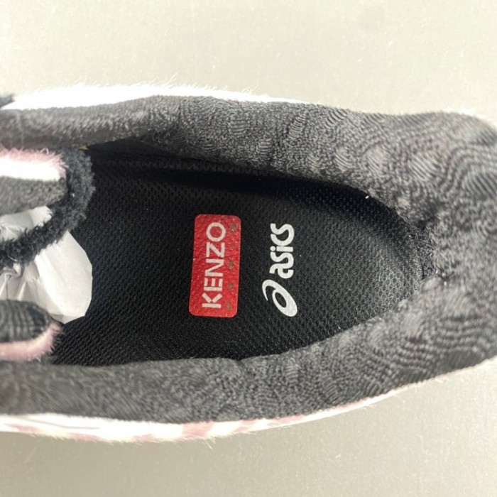 ASICS Gel-Kayano 20 KENZO Glacier Grey