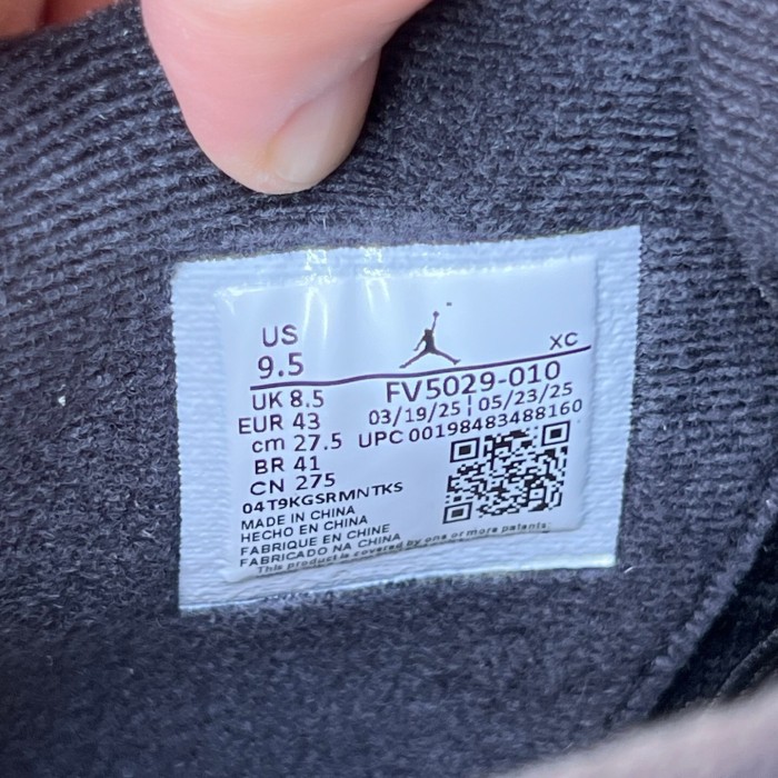 Air Jordan 4 Retro Black Cat (2025)