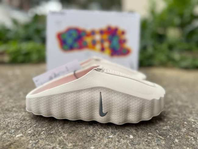 Nike Mind 001 Sail