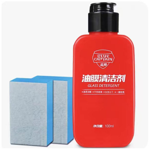 car glass cleaning paste