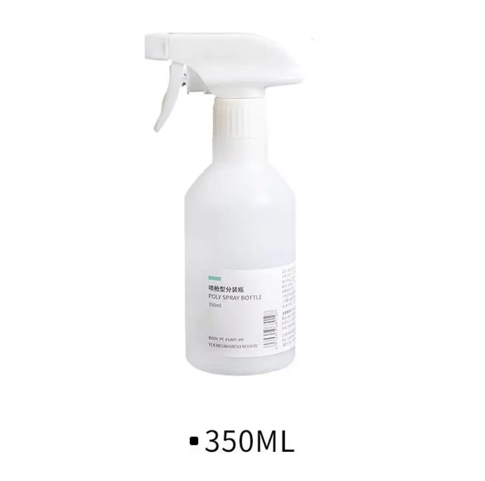 350/500ML hand pressure spray bottle