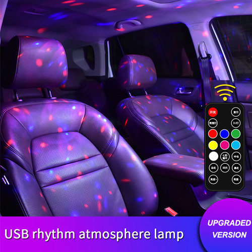 LED car ambient light