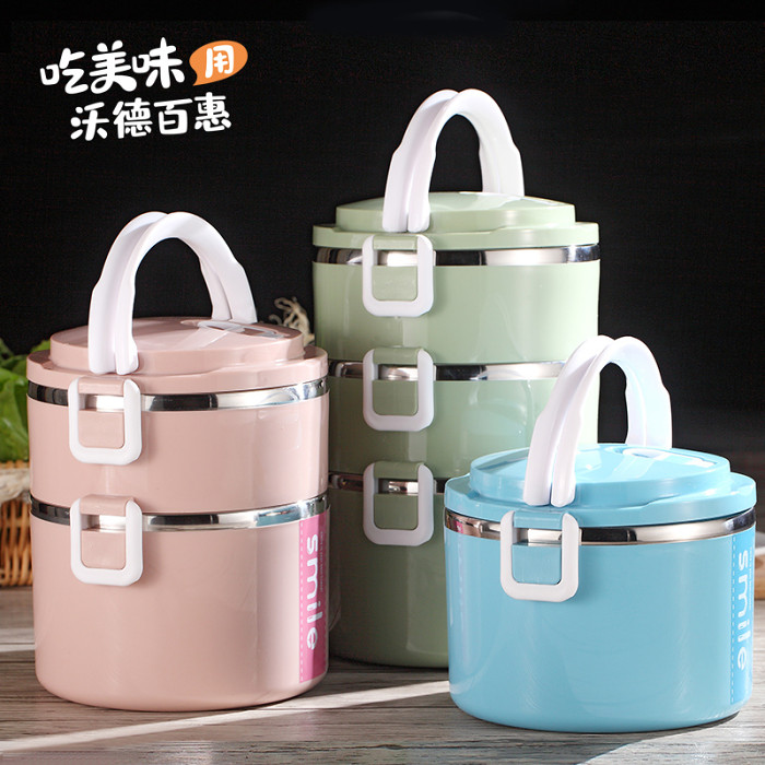 Portable Stainless Steel Lunch Box