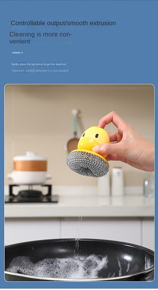 Little yellow duck cleaning brush