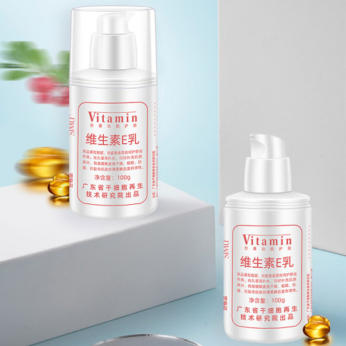 Vitamin E Whitening Body Cream