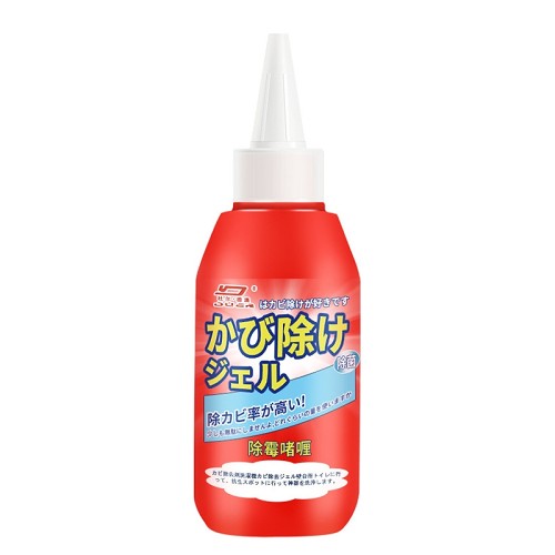 Mold Removal Cleaner