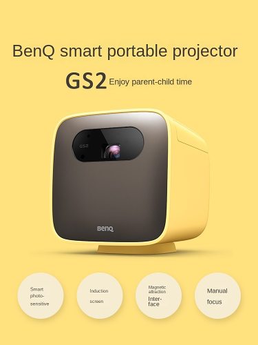 home smart small projector
