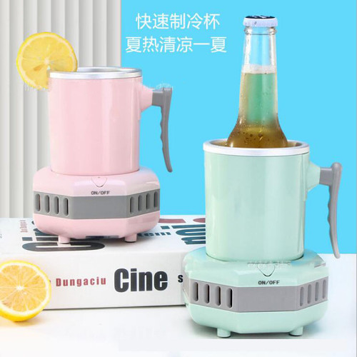 Mini Cooling Cup