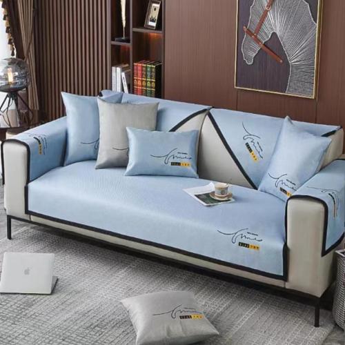 Ice silk sofa cushion