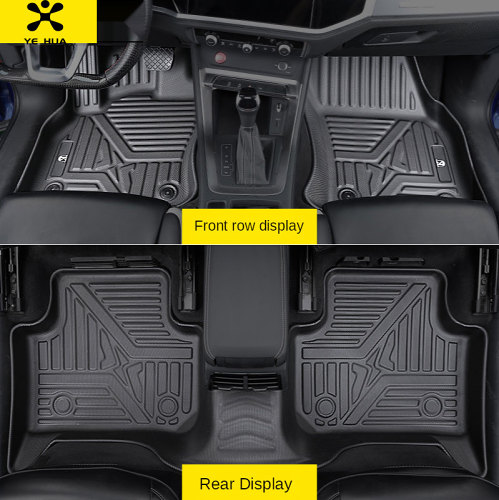 Car waterproof and durable floor mat