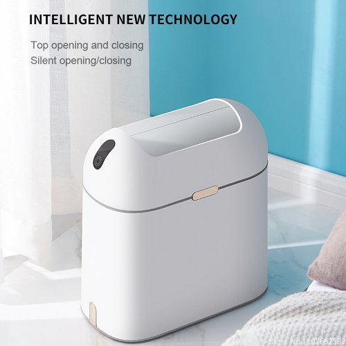 Intelligent strong induction trash can