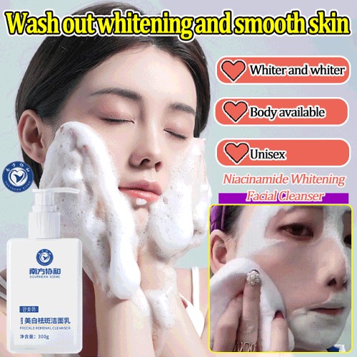 Whitening Facial Cleanser