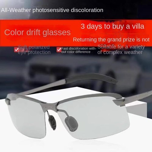 Black technology see-through glasses