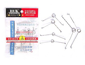 sprung tension tool set 6-piece