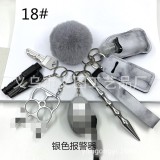 自卫钥匙扣女士紧急钥匙扣汽车逃生工具便携式汽车安全救生工具包