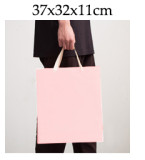 Light Pink Paper Bags With Ribbon Handles Candy Gift Accessories Packing Bags