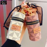 Creative Luxury Leather Plaid Mini Lipstick Bags Keychain Fashion Exquisite Storage Bag Keyring Female bag Car Key Chain Pendant