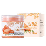 Customize Whitening Moisturizing Facial Scrub Fruit Carrot Coconut Blueberry Aloe Turmeric Vitamin C Exfoliating Skin Face Scrub