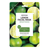 Naturial Fruit Sheet Mask Skin Care Plant Facial Mask Moisturizing Oil-Control Avocado Lemon Strawberry Mango Rose Face Mask
