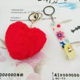 Wholesale Debit Card Grabber Keychain Bling ATM Credit Card Grabber Pullers For Long Nails Debit Card Keychain Funda Para Llaves