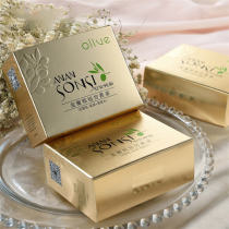High quality custom printing cosmetic Soap packaging box handmade glossy packaging for soap paper box with own logo