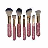 Blush Glitz & Glam | 26pc Essentials Collection Brush Set