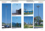 High pole road lamp catalog P15-24
