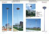 High pole road lamp catalog P1-14