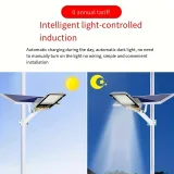 1pc 300W Solar Street Light, Outdoor Parking Lot Light, Dusk-to-dawn Motion Sensor Flood Light, IP67 Waterproof, LED Human Body Induction Light, Illuminating Area Of 120 Square Meters With Remote Control Suitable For Streets, Courtyards, Fences