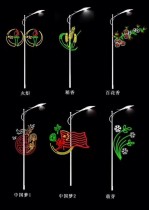 BJ-Motif-C11  Luzes LED RGB com Mudança de Cor | Efeitos Dinâmicos de Cascata e Gradiente