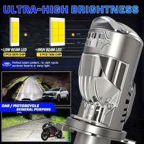 2-Pack H4 9003 HB2-QB070 50000 Lumens LED Projector Headlight with Cooling Fan, Car High/Low Beam Bulb 12V, Night Driving, Compact Design, Energy Saving Bulb, Night Commute, Suitable for Car Owners, No Battery Included