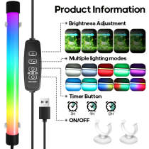 Aquarium light, fish tank light, lighting equipment, multi-functional, suitable for fish growth, multiple lighting modes, suitable for wall mounting on small and medium-sized indoor aquariums, indoor lighting tube, waterproof