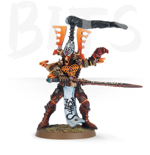 Eldar Avatar of Khaine bits
