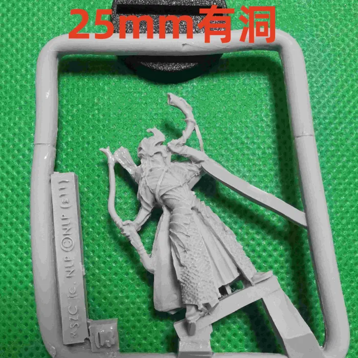 Galadhrim™ Commanders bits