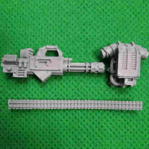 Proteus Pattern Rotor Cannon Set bits 