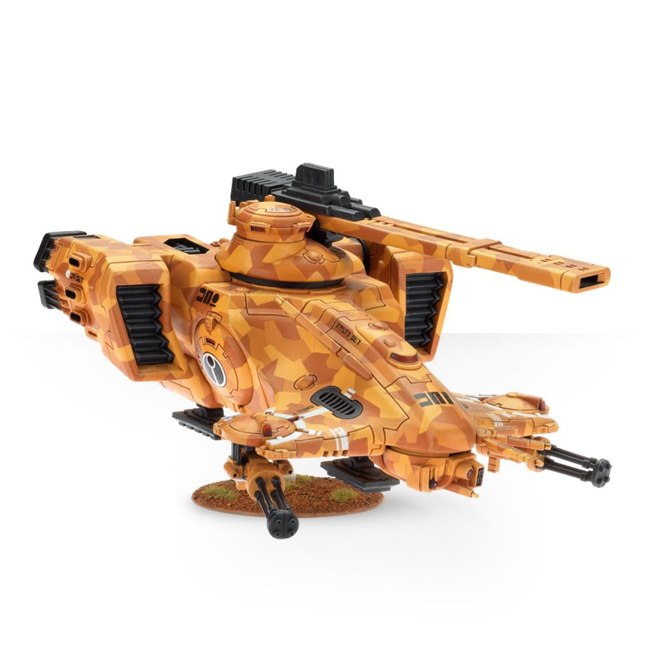 その他 Hammerhead, Harpoon Cannon CF FaB Hammerhead, Harpoon Cannon P CF 未使用 FaB - メルカリ
