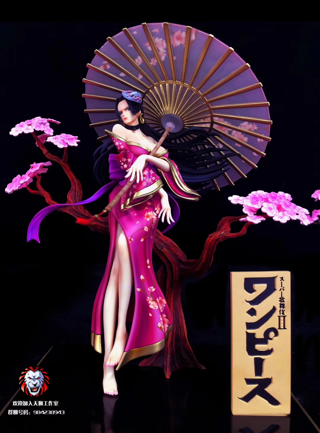 In Stock】Leo Of Sky Studio One-Piece Boa Hancock 1:5/1:8