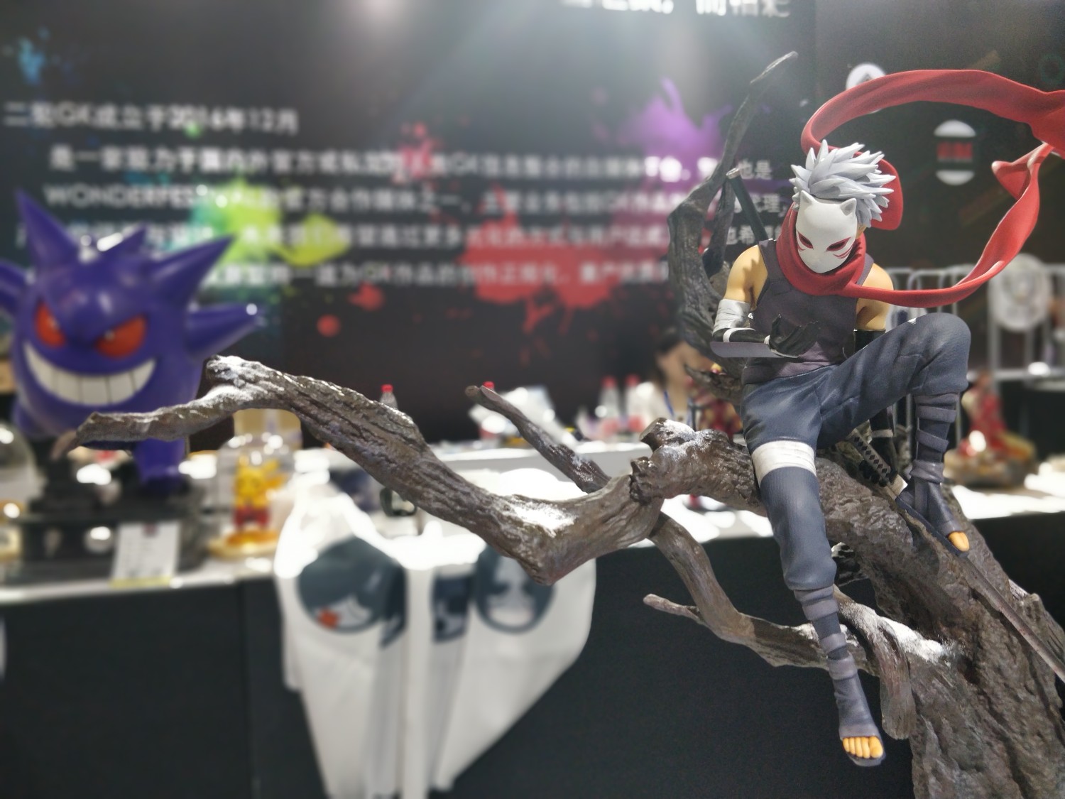 str guy resin statue