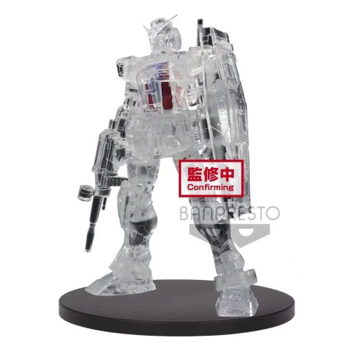 【Pre order】Bandai Banpresto GUNDAM​ SEED Strike Gundam ​ PVC Figure Deposit