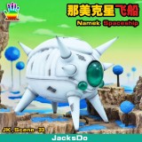 【In Stock】JacksDo Dragon Ball Z Namek SpaceShip Resin Statue