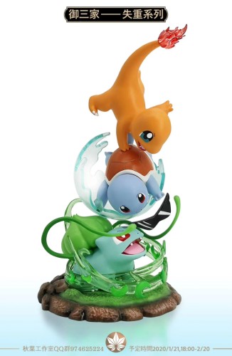 【Pre order】Autumn Leaves Studio Pokemon Royal three Resin Statue Deposit