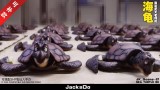 【In Stock】JacksDo Dragon Ball Z Master Roshi's Sea Turtle Resin Statue