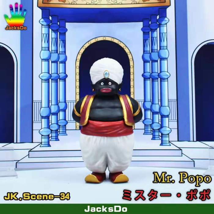 Dragon Ball Mr. Popo GK Statue - C Studio [In-Stock] main image 0