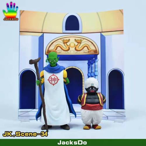 【In Stock】JacksDo Dragon Ball Z Mr POPO Resin Statue